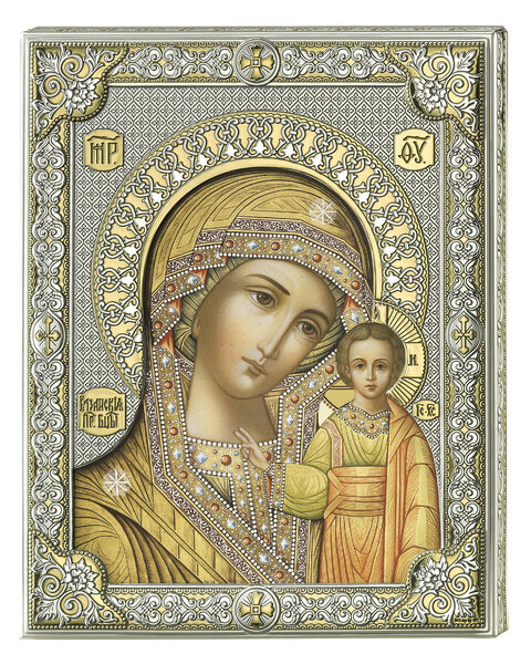 Ikona z wizerunkiem Matki Boskiej Kazańskiej